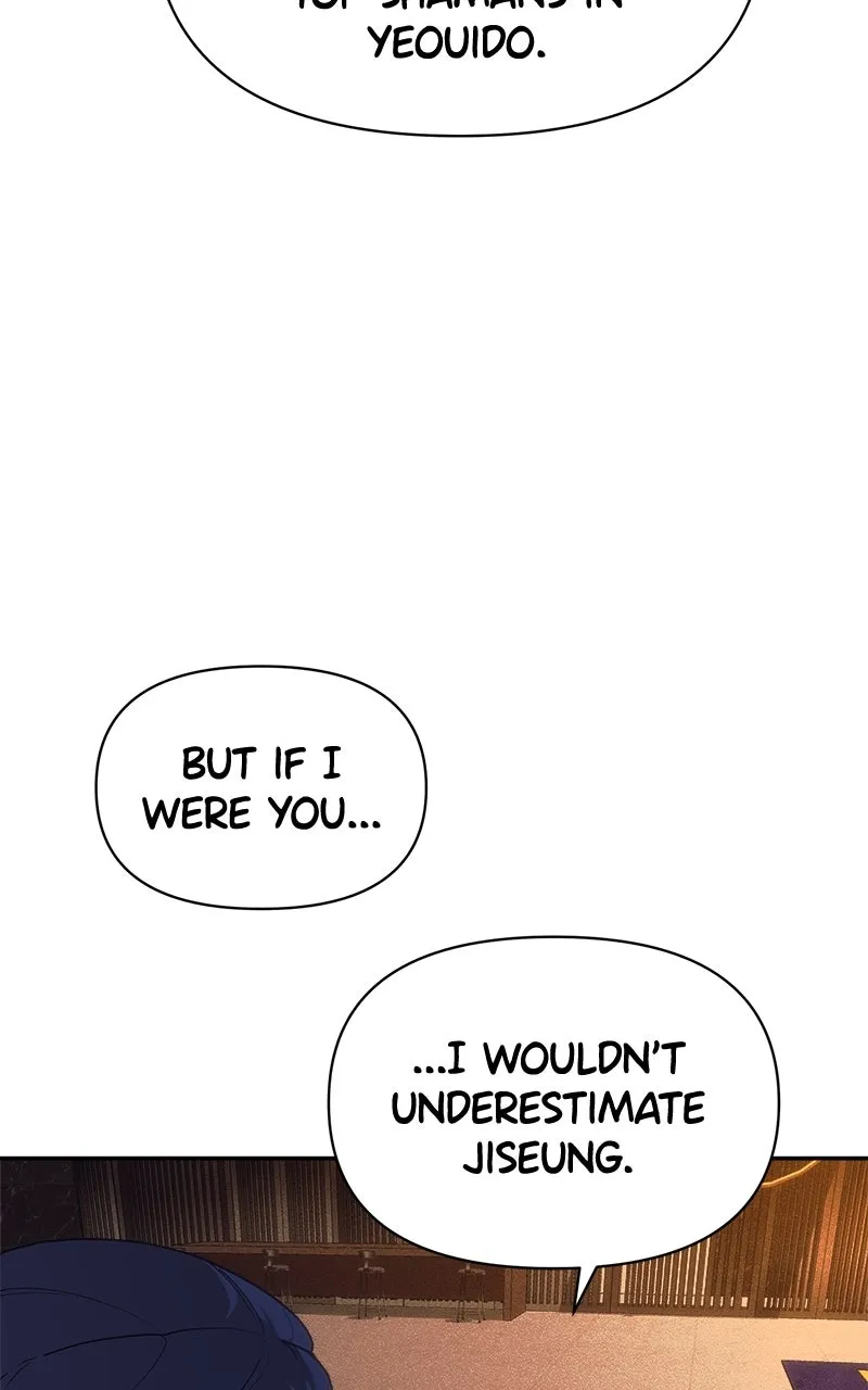 ShaMONEYism Chapter 4 page 49 - 