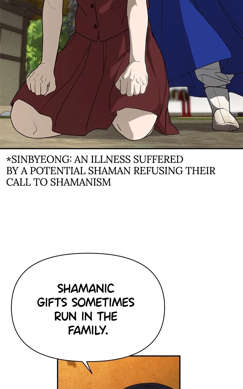 ShaMONEYism Chapter 4 page 52 - 