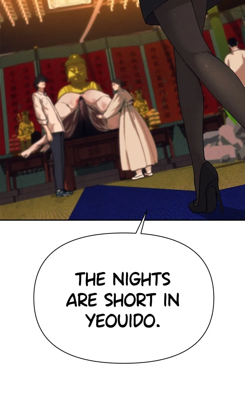 ShaMONEYism Chapter 4 page 55 - 