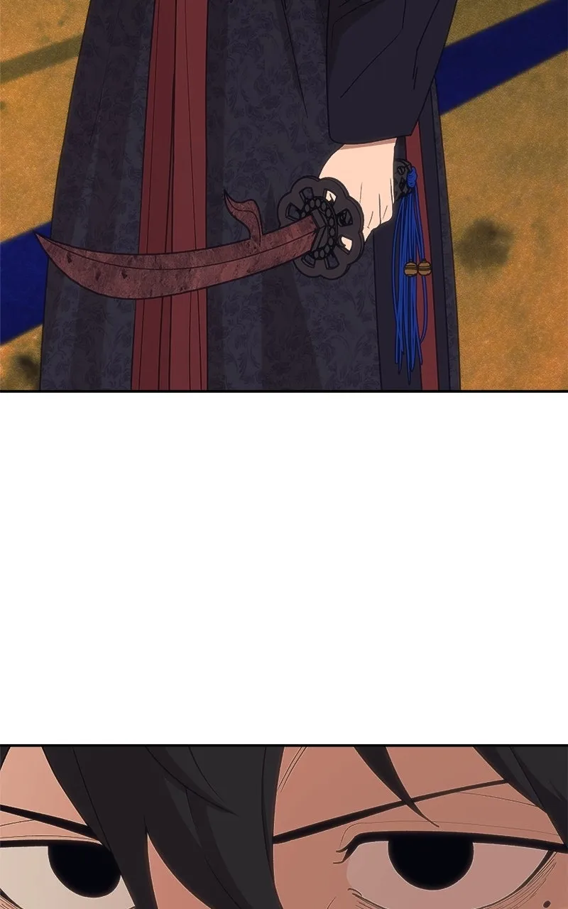 ShaMONEYism Chapter 4 page 58 - 