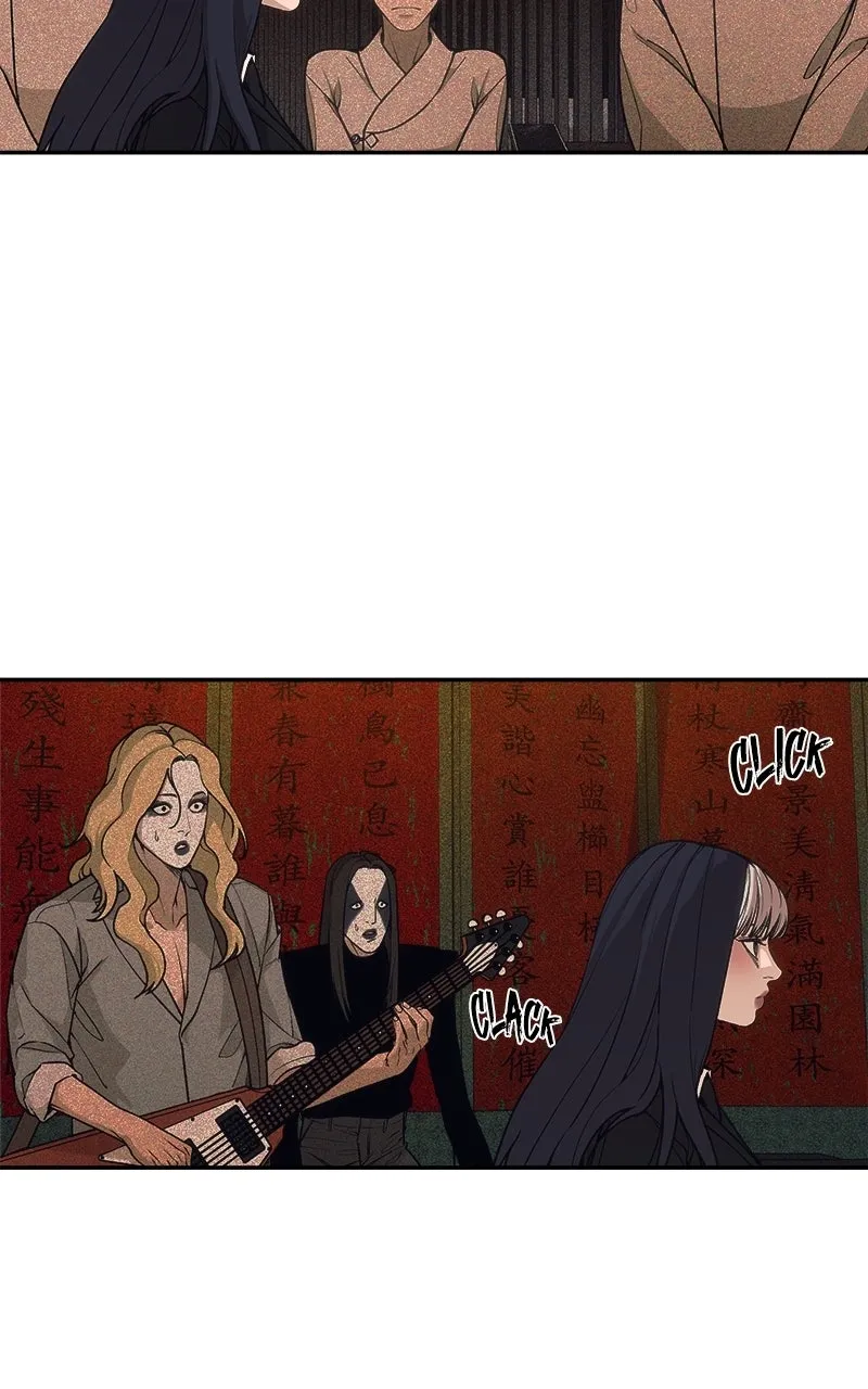 ShaMONEYism Chapter 4 page 92 - 