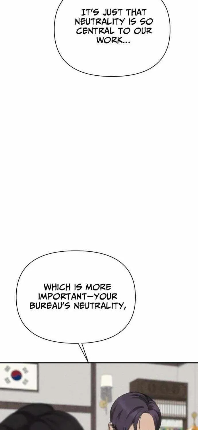 ShaMONEYism Chapter 40 page 16 - 