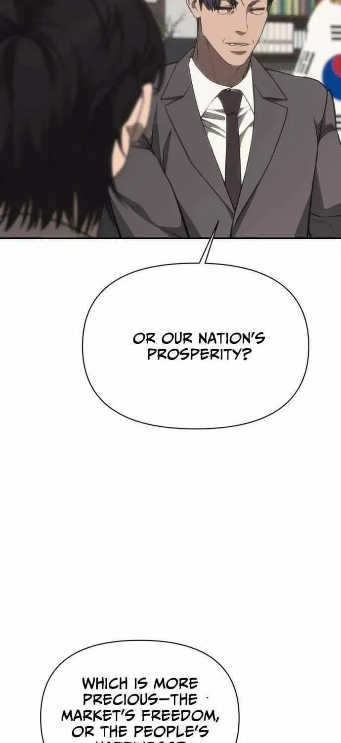ShaMONEYism Chapter 40 page 17 - 