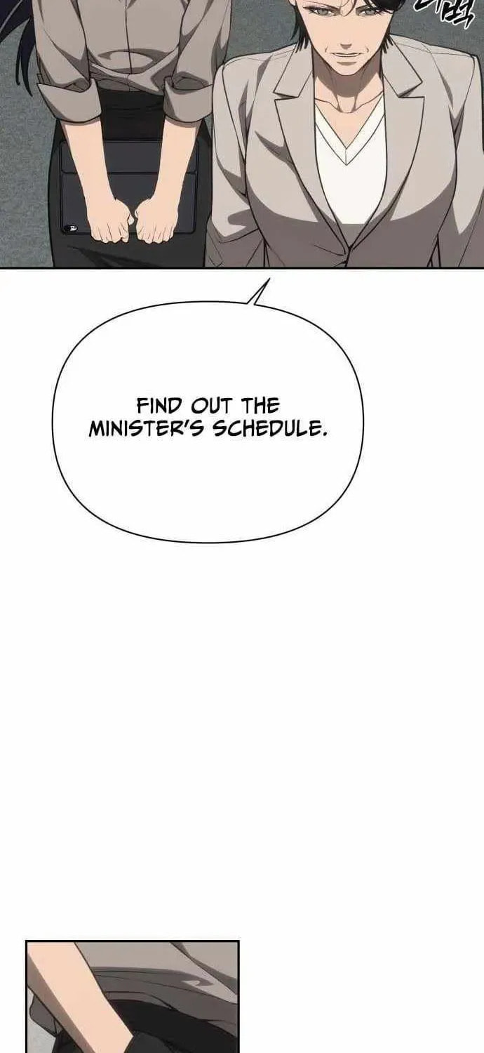 ShaMONEYism Chapter 40 page 30 - 