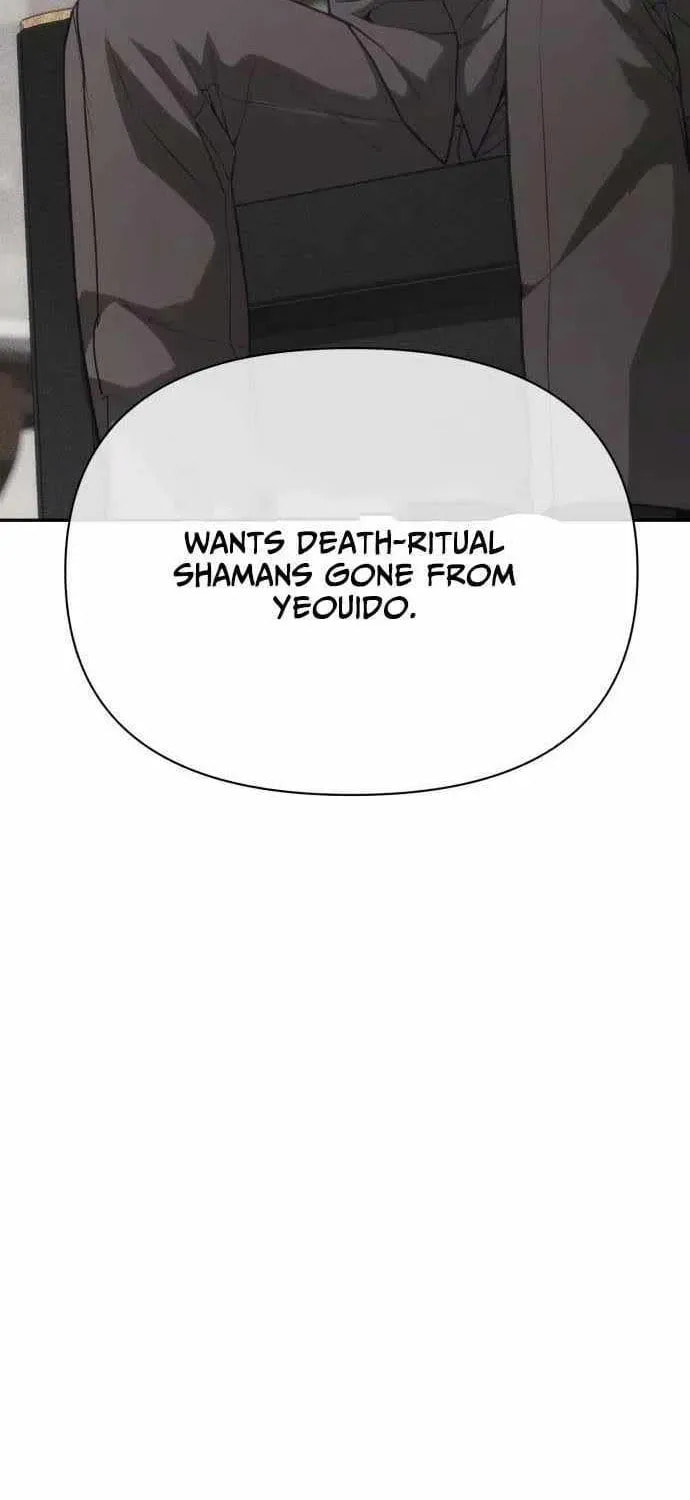 ShaMONEYism Chapter 40 page 4 - 