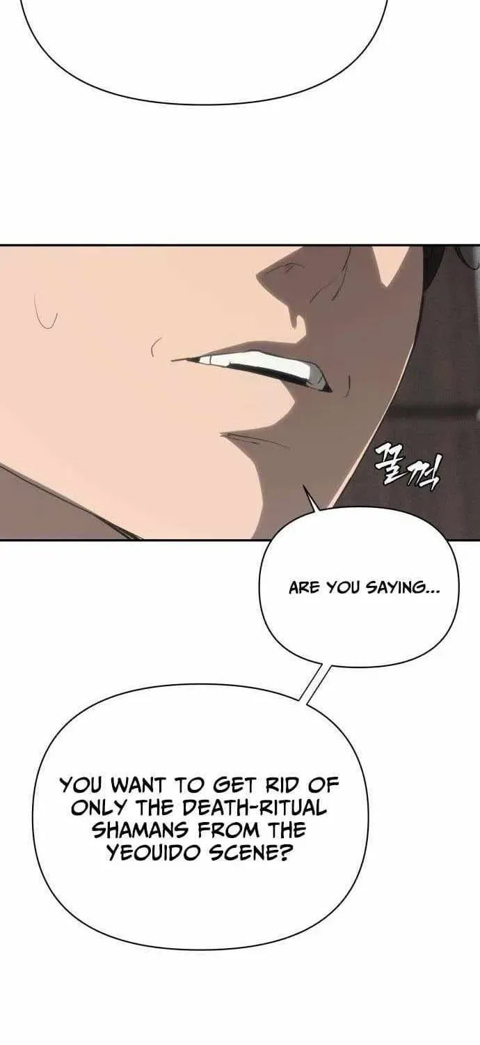 ShaMONEYism Chapter 40 page 6 - 