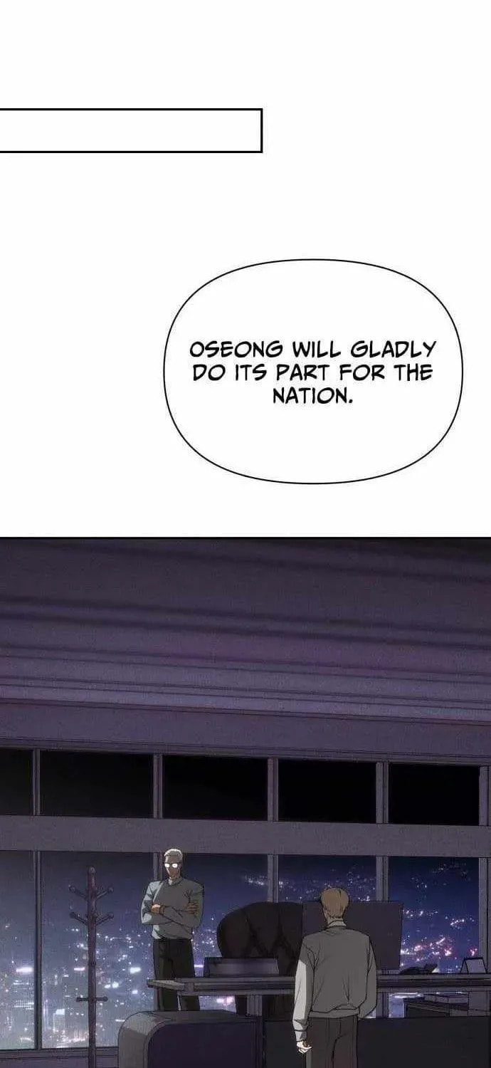 ShaMONEYism Chapter 40 page 58 - 