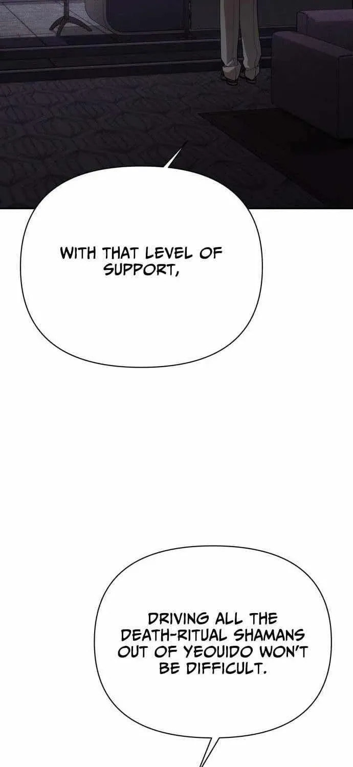 ShaMONEYism Chapter 40 page 59 - 