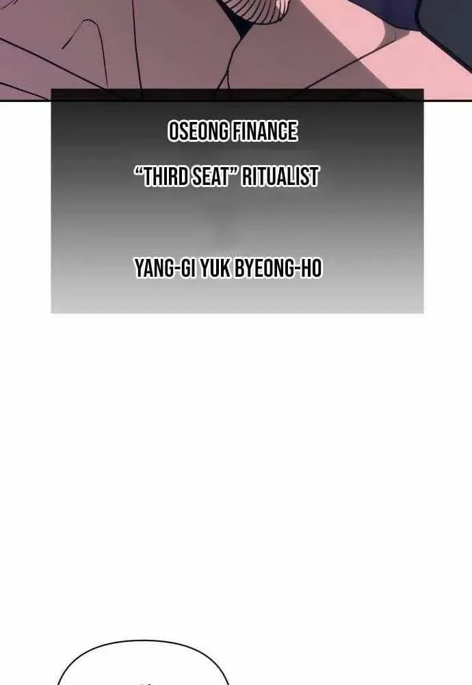 ShaMONEYism Chapter 40 page 77 - 