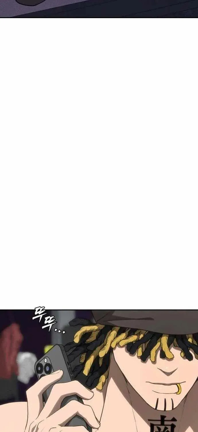 ShaMONEYism Chapter 40 page 80 - 