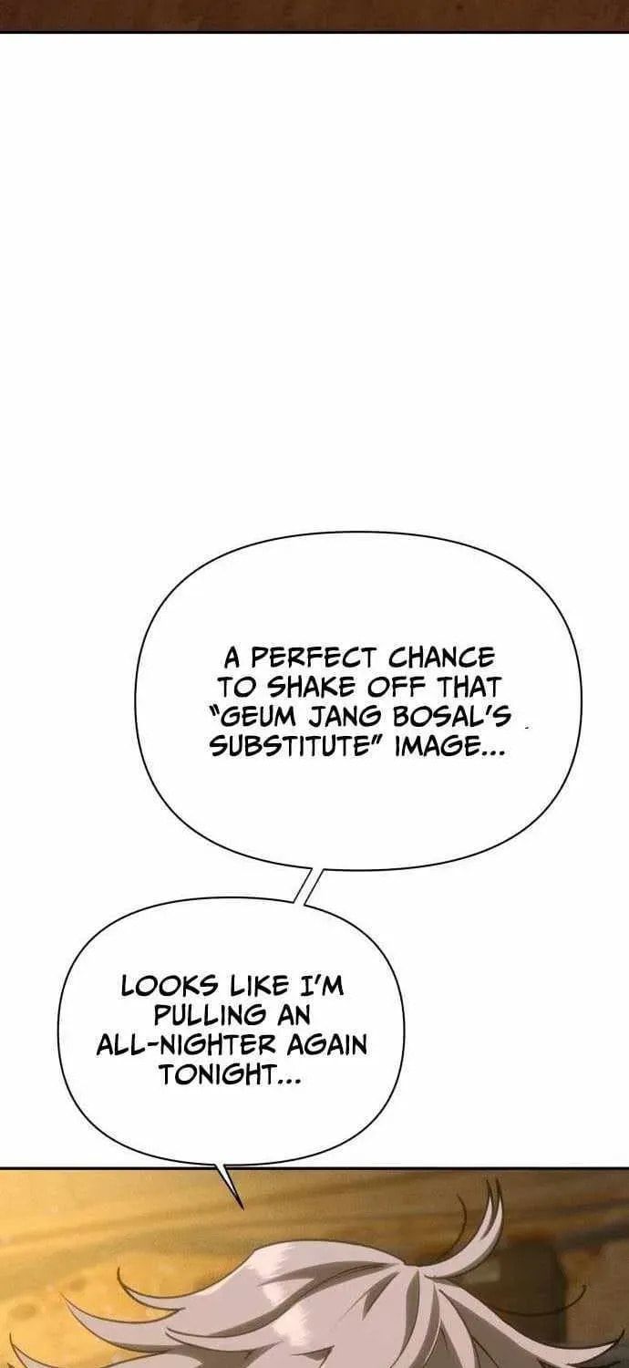 ShaMONEYism Chapter 40 page 87 - 