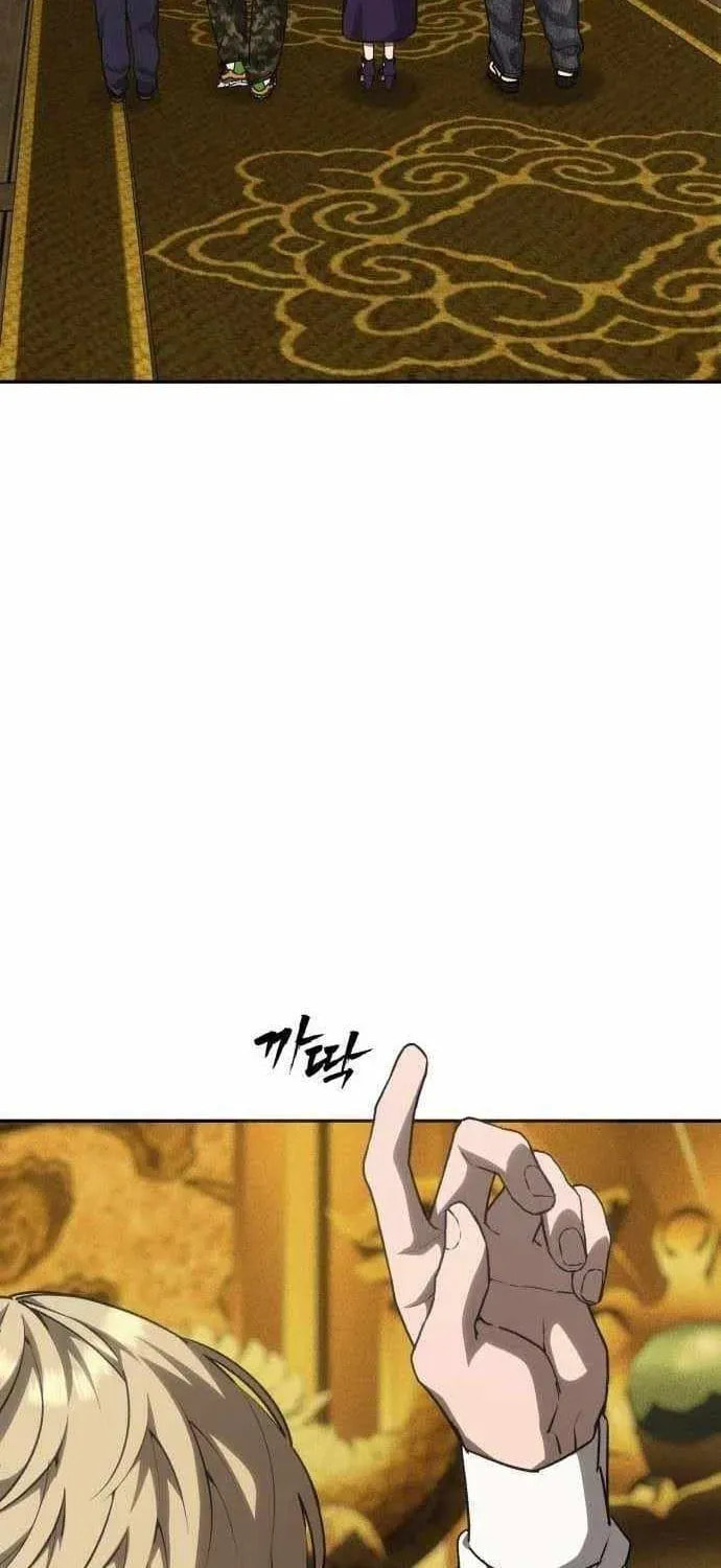 ShaMONEYism Chapter 40 page 90 - 