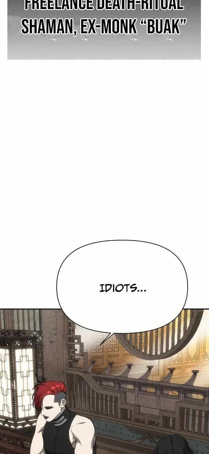 ShaMONEYism Chapter 41 page 11 - 
