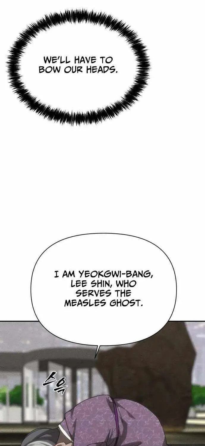 ShaMONEYism Chapter 41 page 103 - 