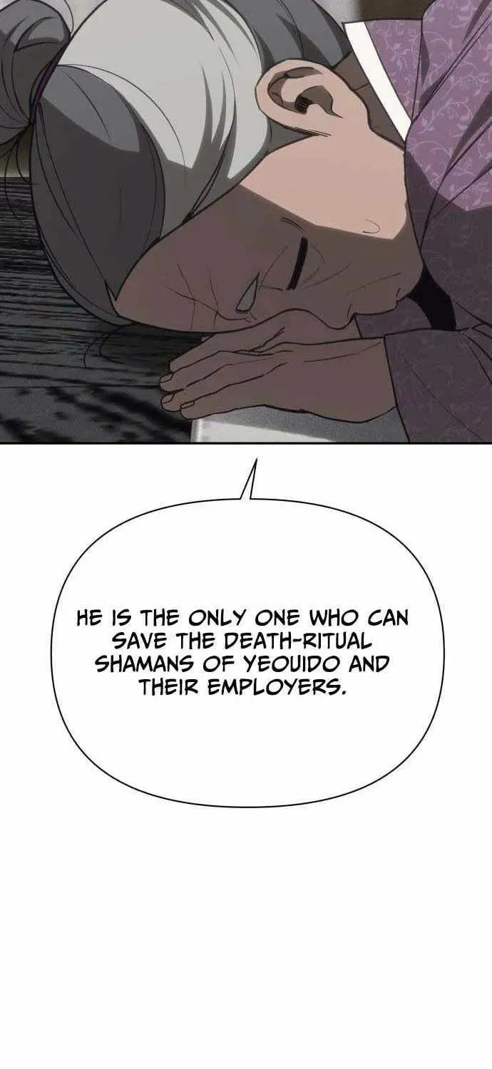 ShaMONEYism Chapter 41 page 108 - 