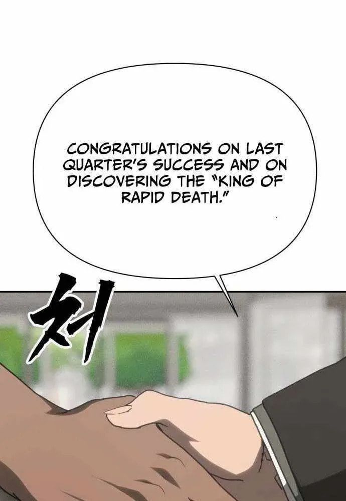 ShaMONEYism Chapter 41 page 119 - 
