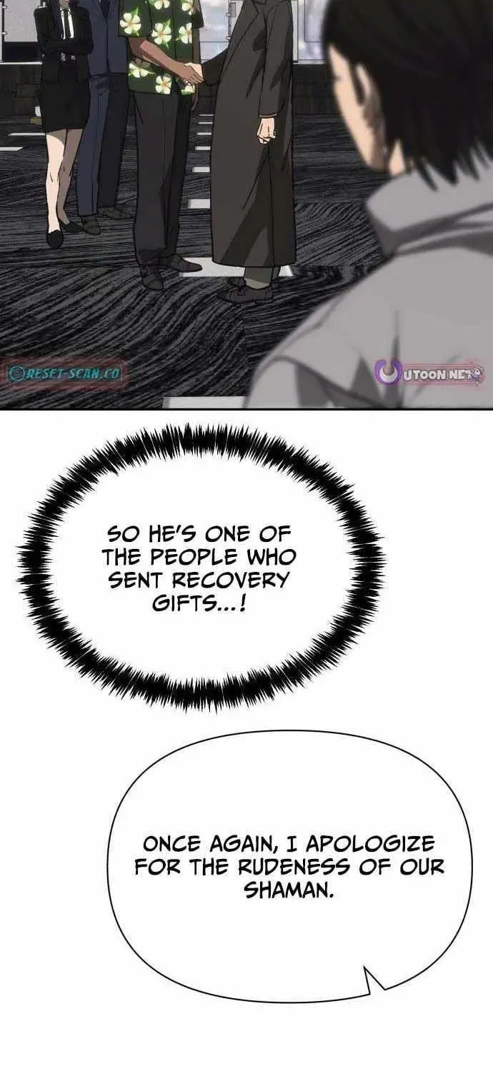 ShaMONEYism Chapter 41 page 121 - 
