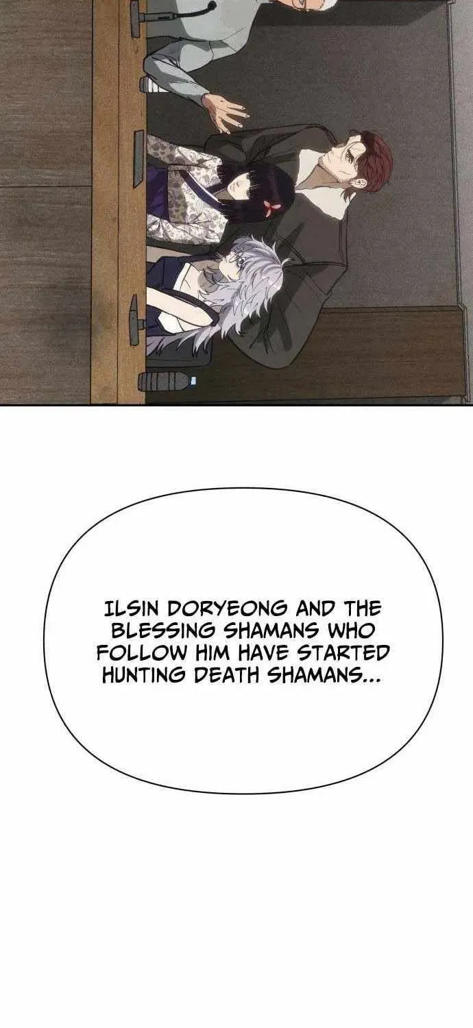 ShaMONEYism Chapter 41 page 129 - 