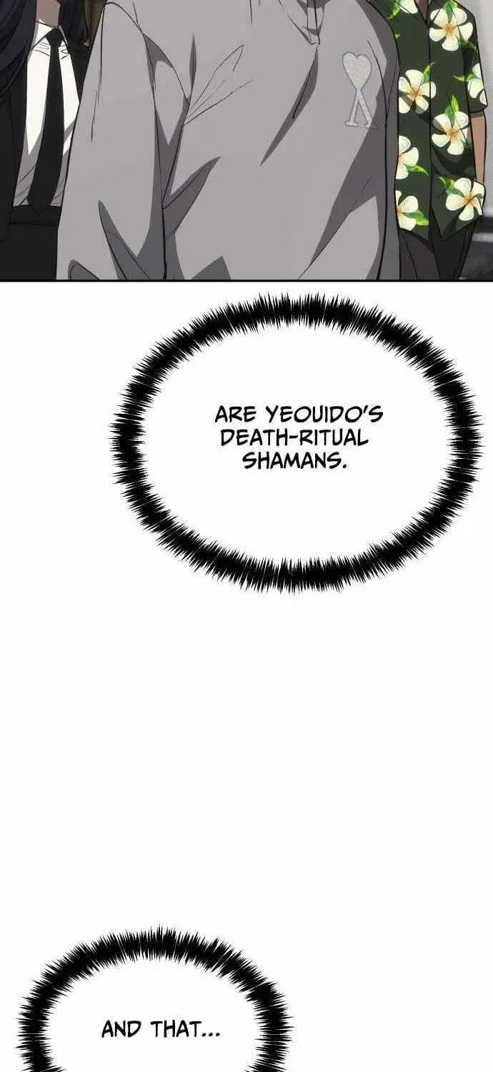 ShaMONEYism Chapter 41 page 74 - 
