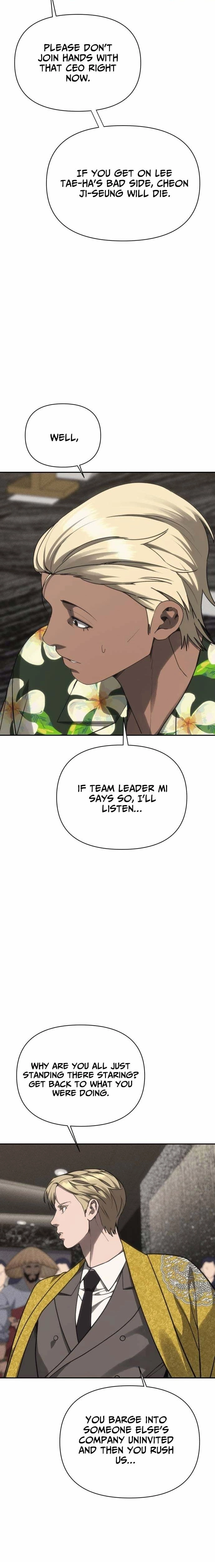 ShaMONEYism Chapter 42 page 13 - 