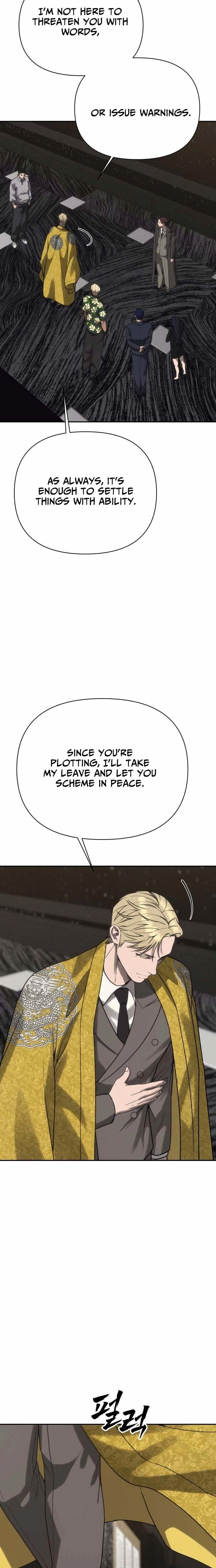 ShaMONEYism Chapter 42 page 20 - 