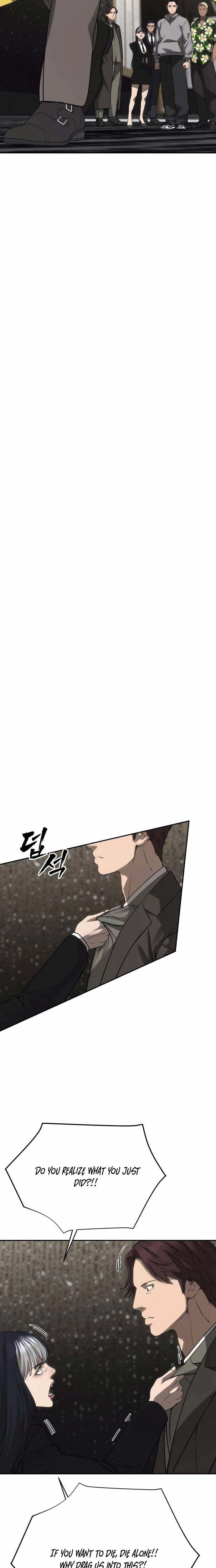 ShaMONEYism Chapter 42 page 21 - 