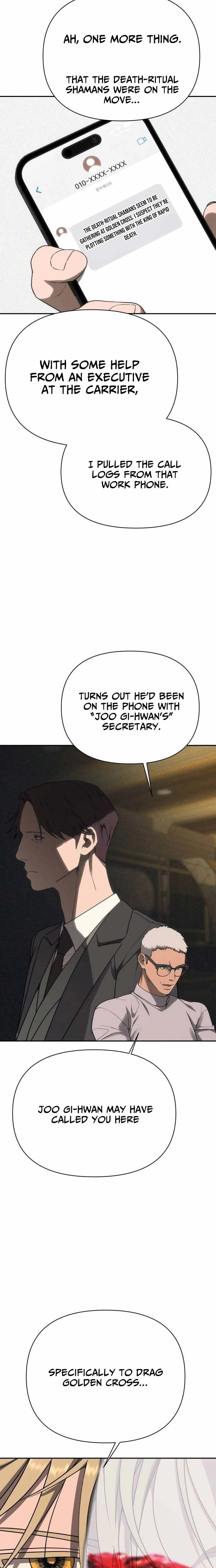 ShaMONEYism Chapter 42 page 30 - 