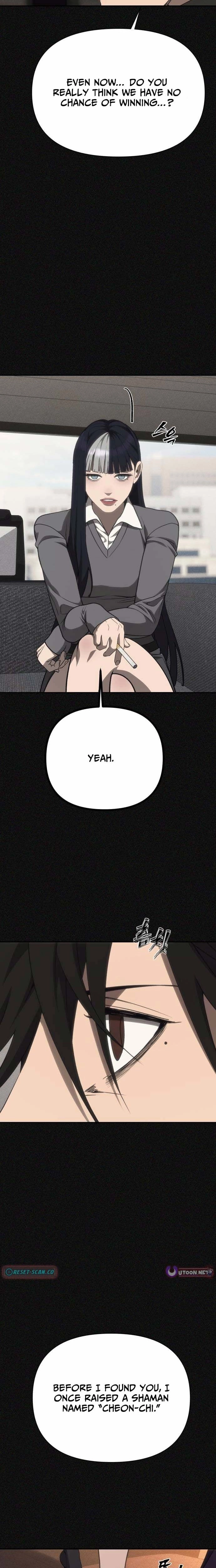 ShaMONEYism Chapter 42 page 8 - 