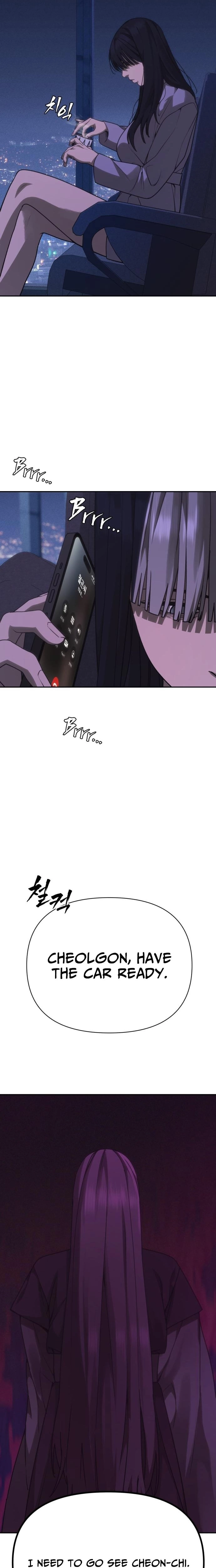 ShaMONEYism Chapter 43 page 2 - 