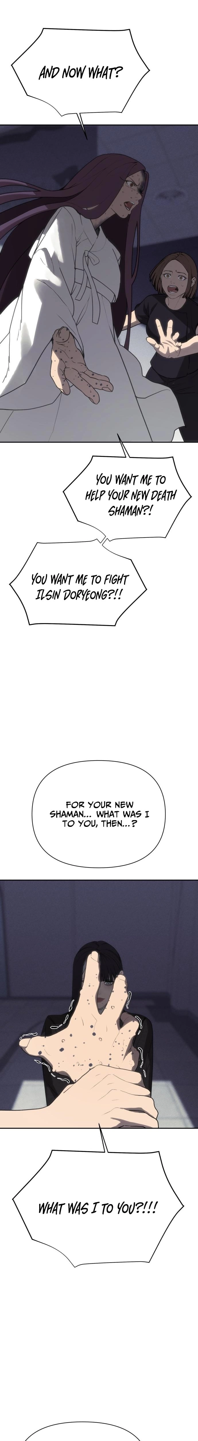 ShaMONEYism Chapter 43 page 20 - 