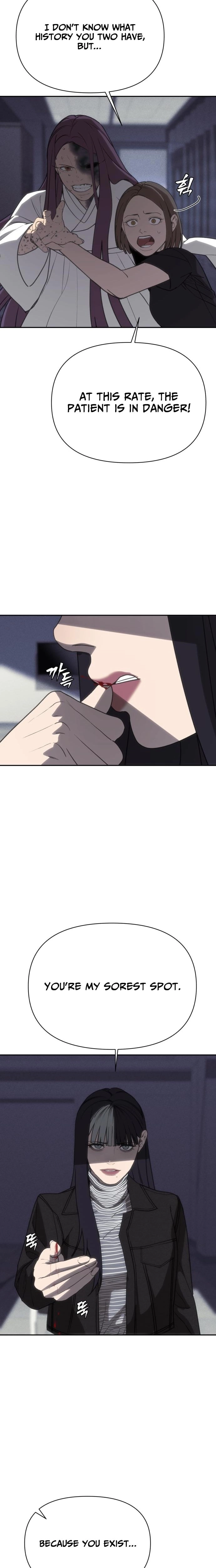 ShaMONEYism Chapter 43 page 21 - 