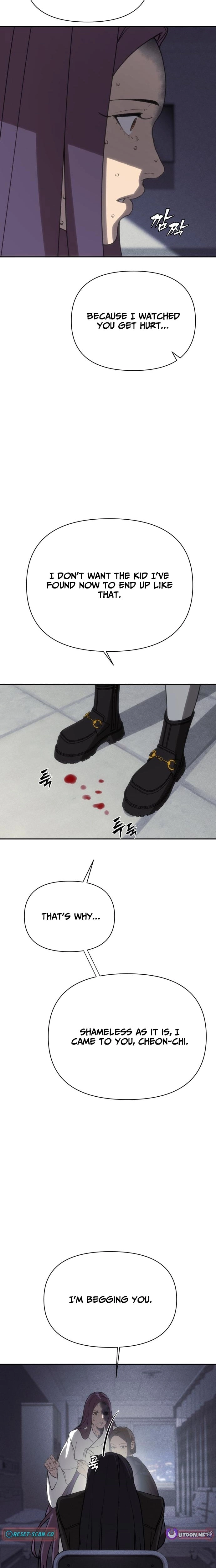 ShaMONEYism Chapter 43 page 22 - 