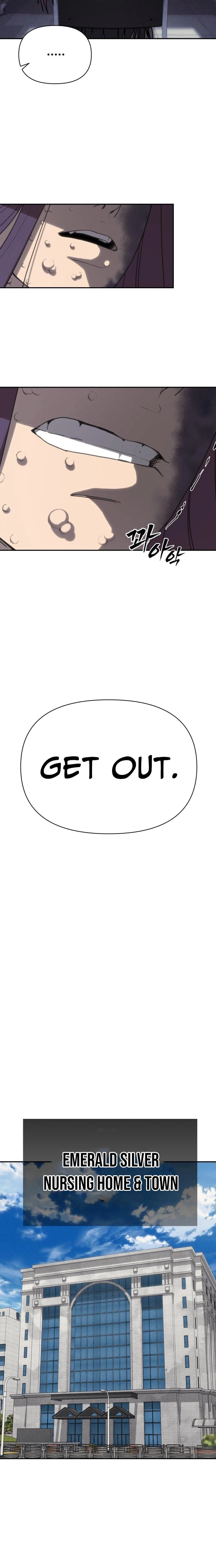 ShaMONEYism Chapter 43 page 23 - 
