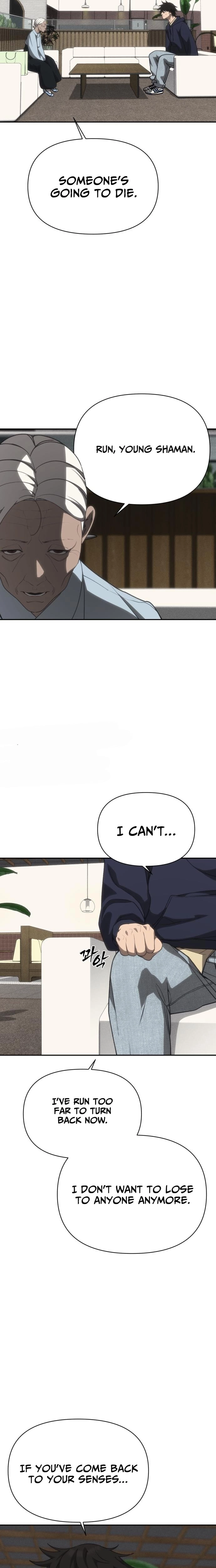 ShaMONEYism Chapter 43 page 27 - 