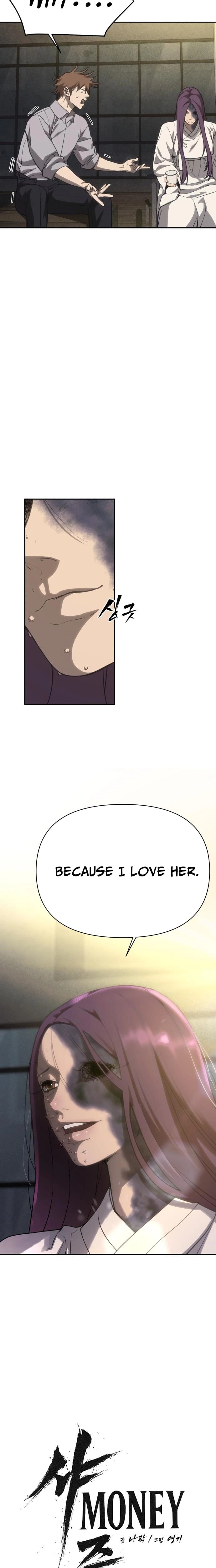 ShaMONEYism Chapter 43 page 36 - 