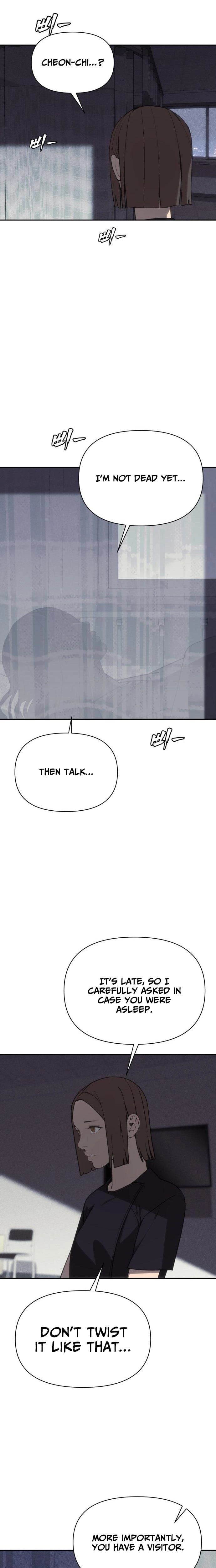 ShaMONEYism Chapter 43 page 5 - 