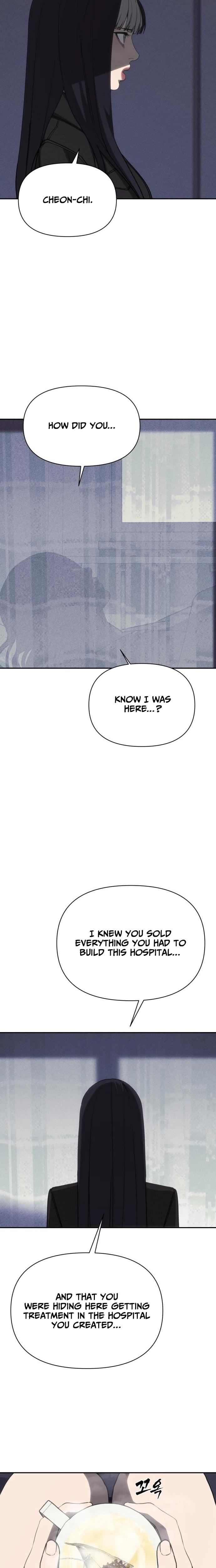 ShaMONEYism Chapter 43 page 8 - 