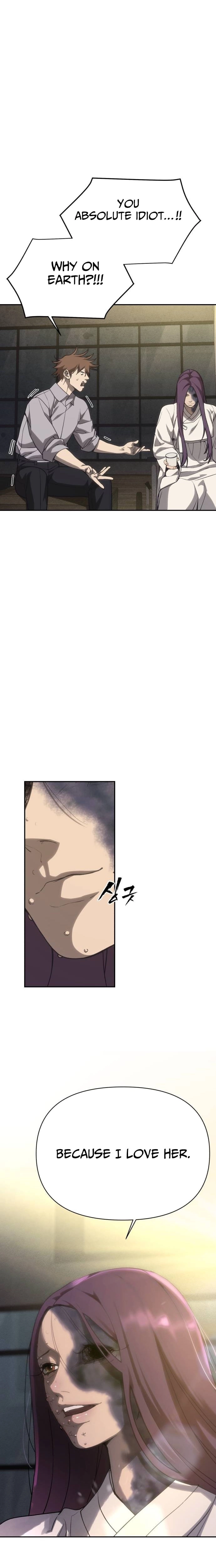 ShaMONEYism Chapter 44 page 2 - 