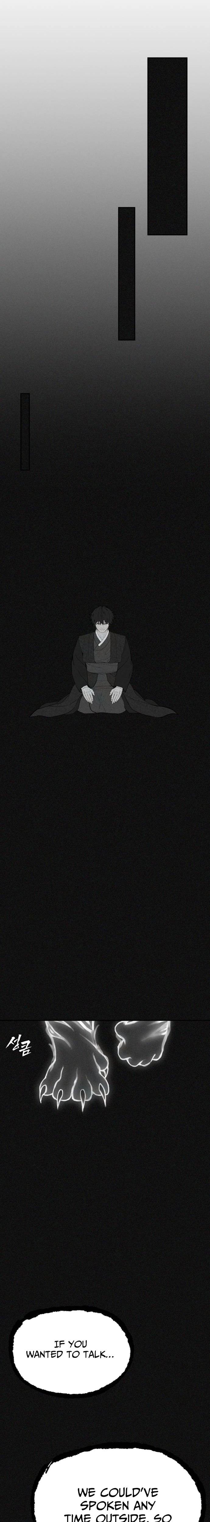 ShaMONEYism Chapter 44 page 17 - 