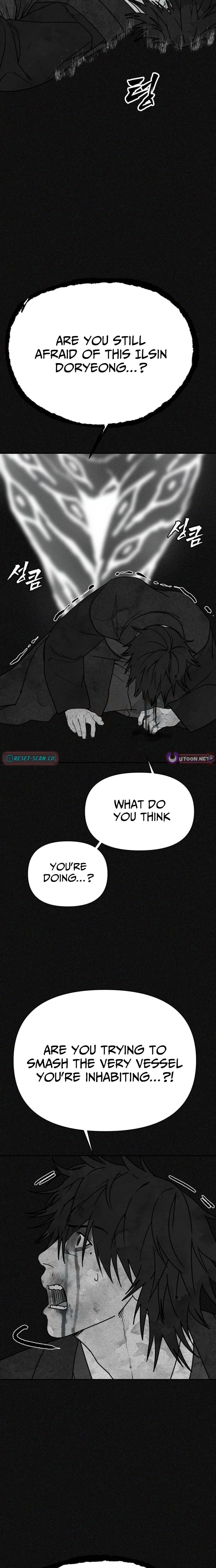 ShaMONEYism Chapter 44 page 22 - 