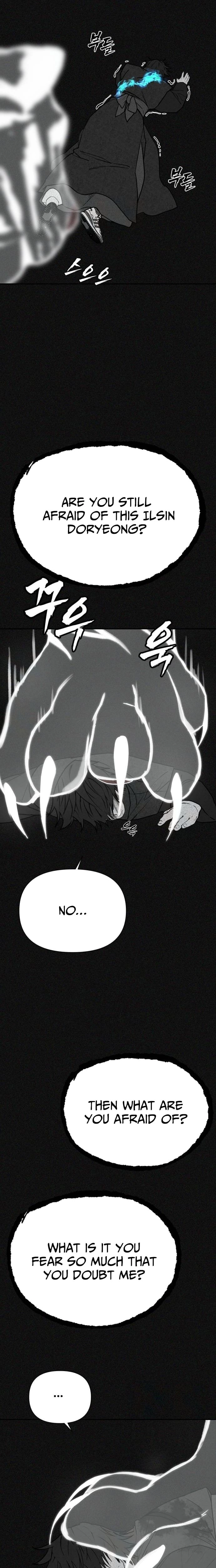 ShaMONEYism Chapter 44 page 27 - 