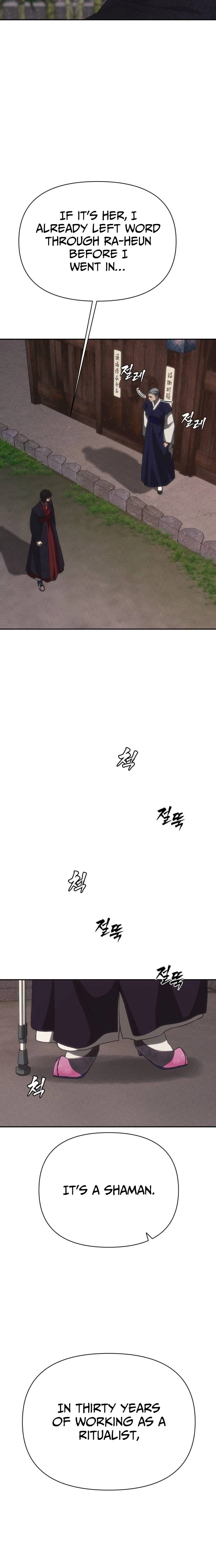 ShaMONEYism Chapter 44 page 35 - 