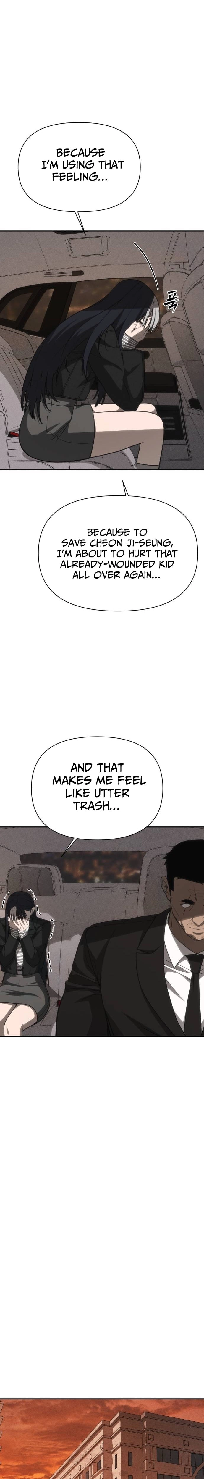 ShaMONEYism Chapter 44 page 7 - 