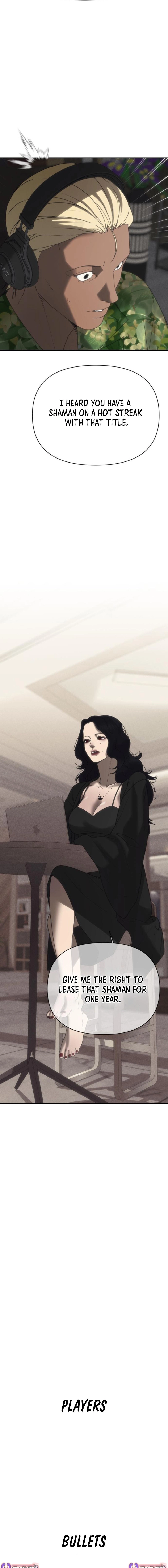 ShaMONEYism Chapter 48 page 11 - 
