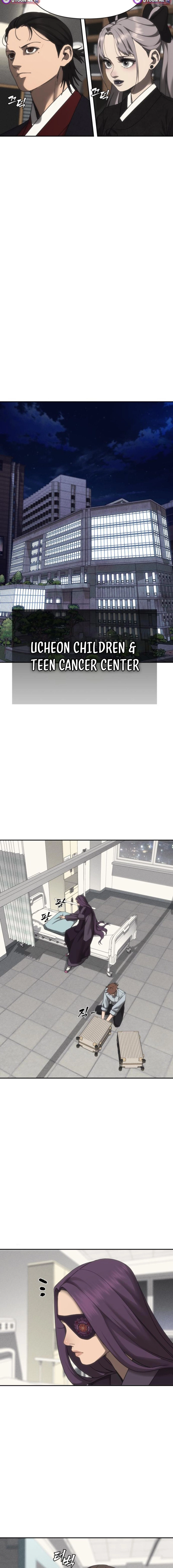 ShaMONEYism Chapter 48 page 14 - 