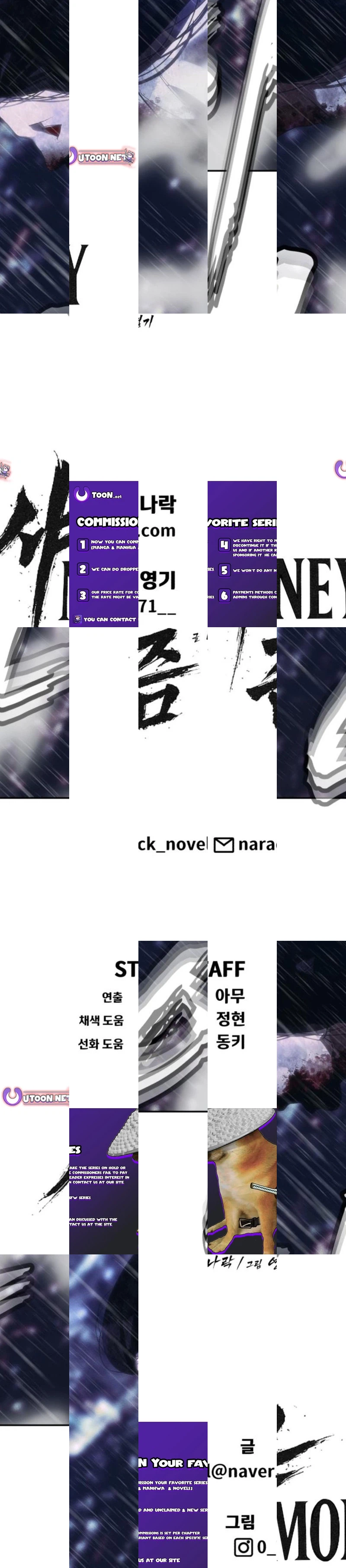 ShaMONEYism Chapter 48 page 27 - 