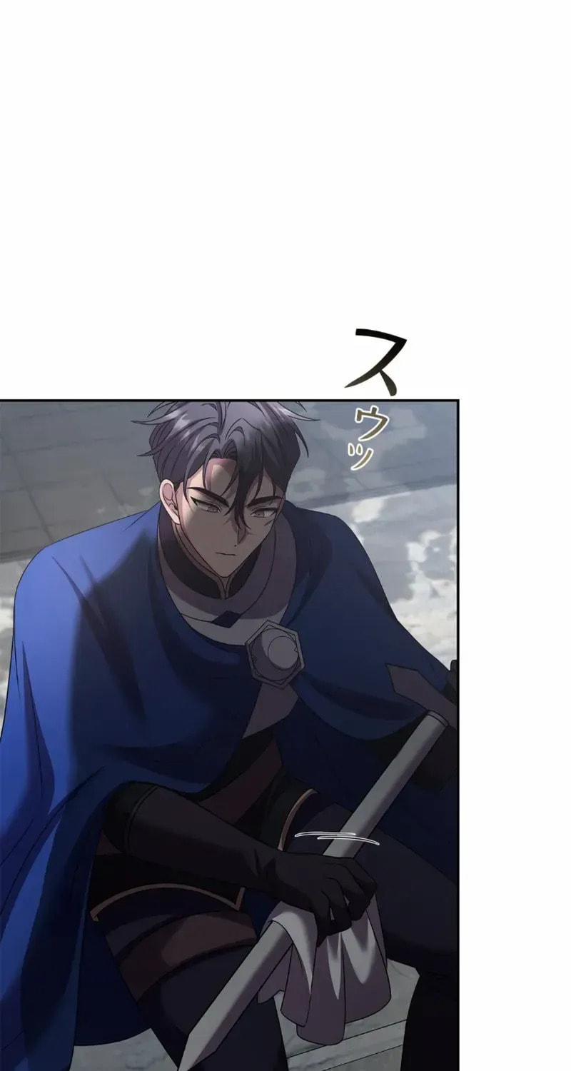 Shane