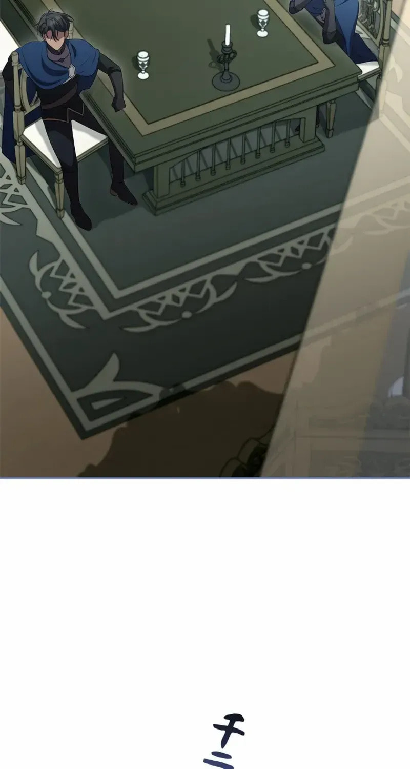 Shane