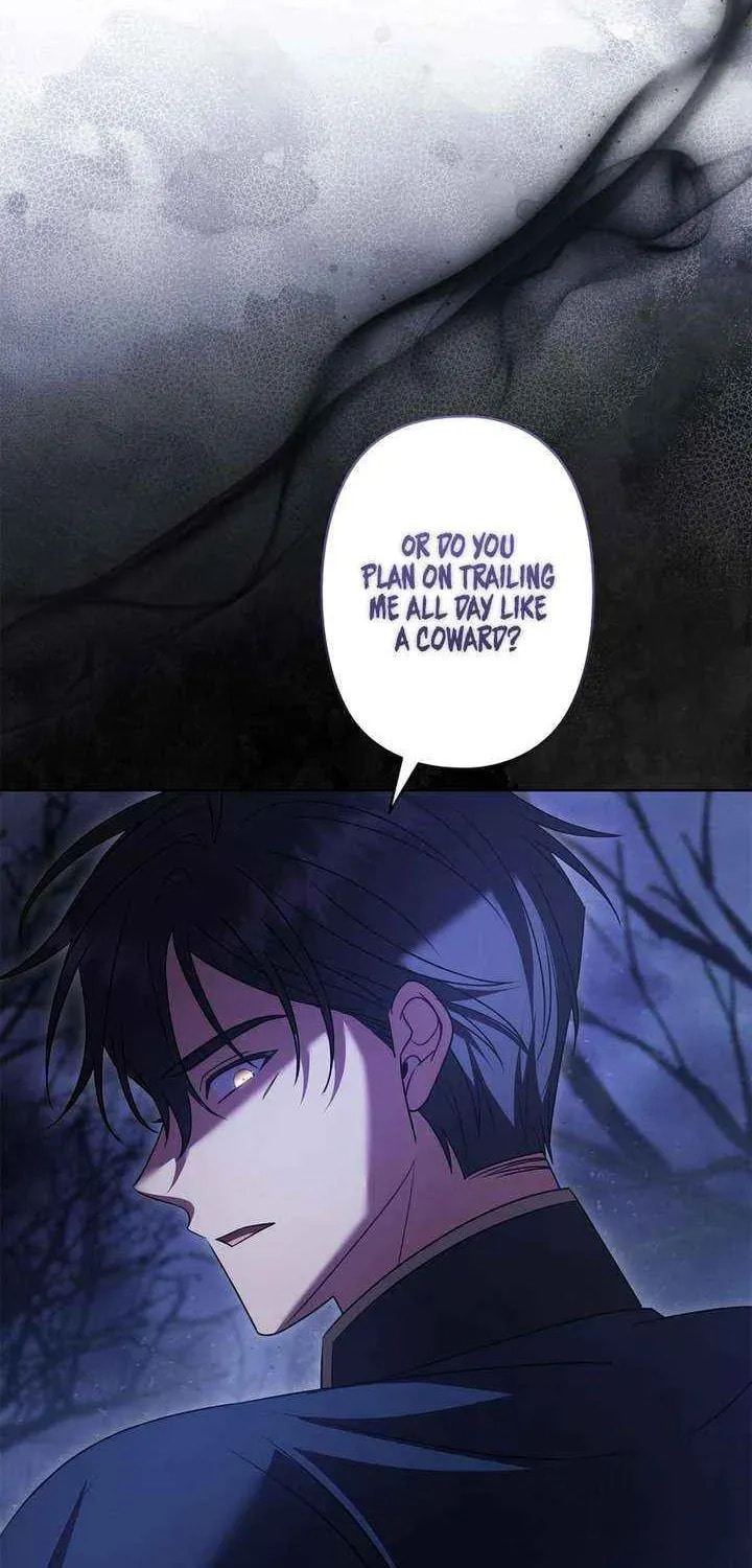 Shane