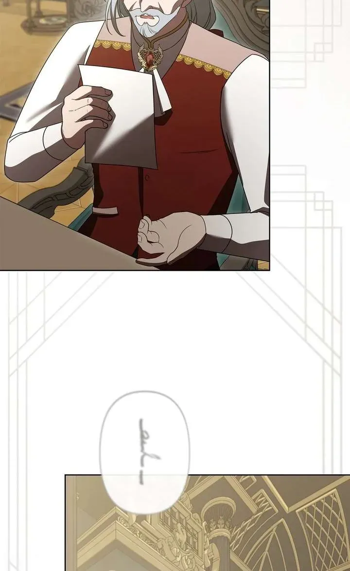 Shane